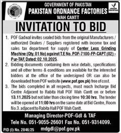 Pakistan Ordnance Factories Wah Cantt Tender Notice